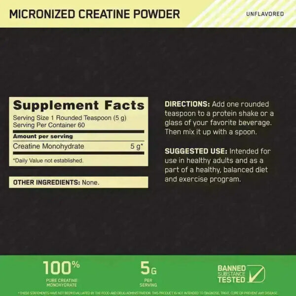 Alternative view of Creatine Powder Micronized Optimum Nutrition