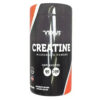 Creatine Micronized Vexus Supplements